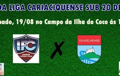 copa liga cariaciquense sub 20 2017 400x255 - Iconha x Vilavelhense: Copa Liga Cariaciquense sub 20 - 2017