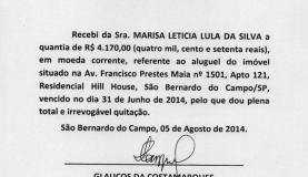 recibo lula 31 de junho - Defesa de Lula entrega à Justiça recibos de aluguel com datas inexistentes