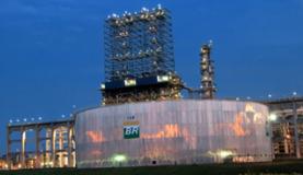 refinaria 1 - Petrobras reduz em 0,6% preço da gasolina e aumenta em 0,5% o do diesel