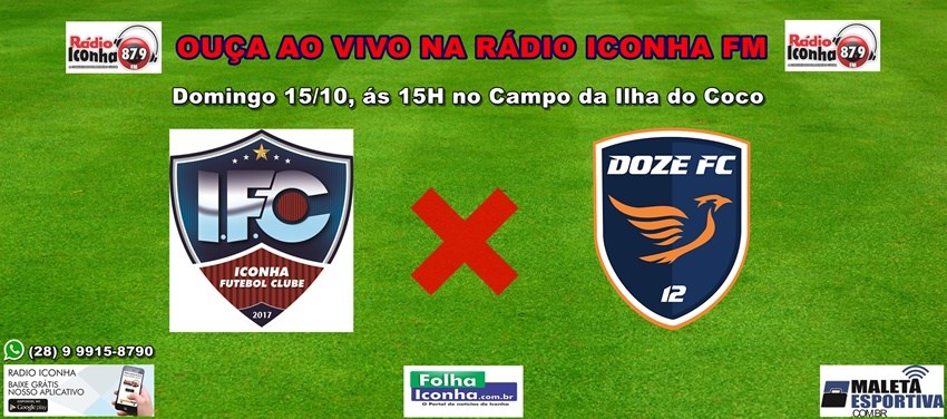 Cariaciquense sub 20: duelo de líderes e sete times brigando para entrar no quadrangular final