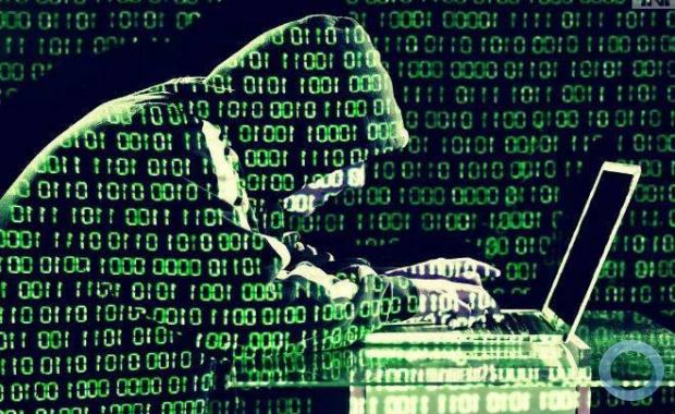 Delegacia de Repressão aos Crimes Eletrônicos muda de endereço