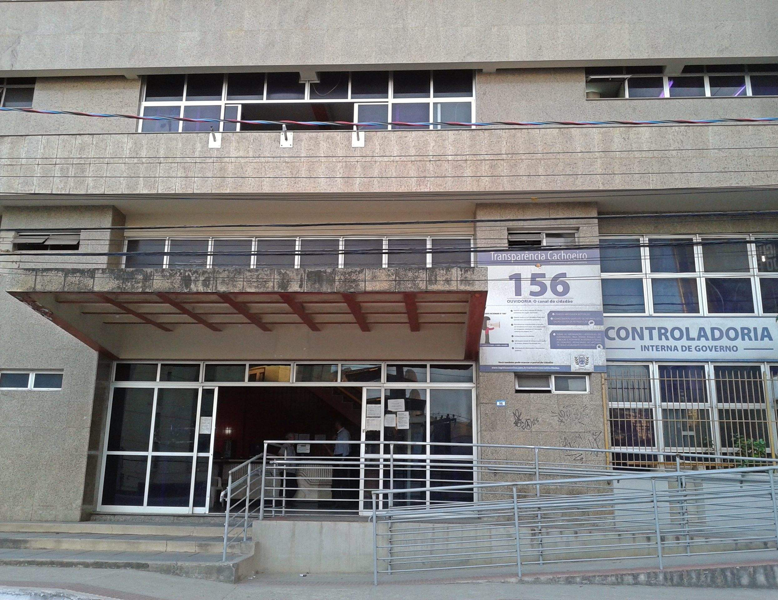 Servidores de Cachoeiro têm até dezembro para aderirem ao Programa de Desligamento Voluntário