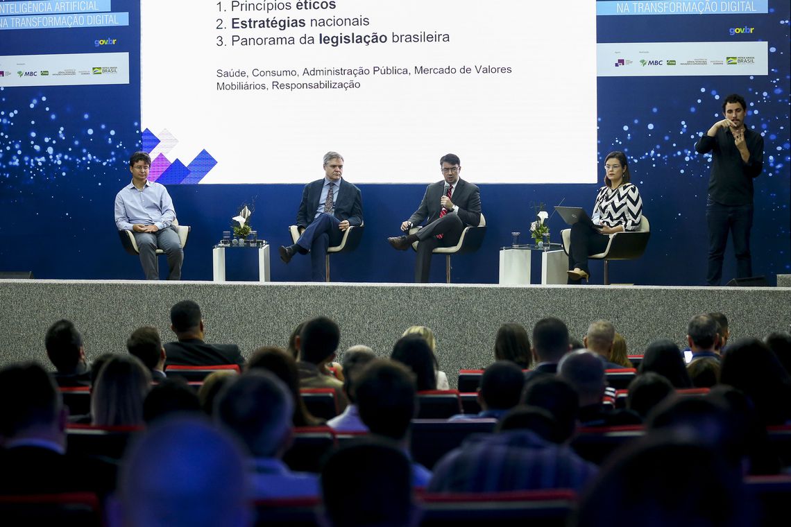 Pesquisadores pedem política nacional de inteligência artificial