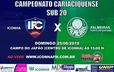 Cariaciquense sub 20 2019 Iconha X Palmeiras 400x255 - Em casa, Iconha FC enfrenta o líder da competição, o Palmeiras de Porto de Santana