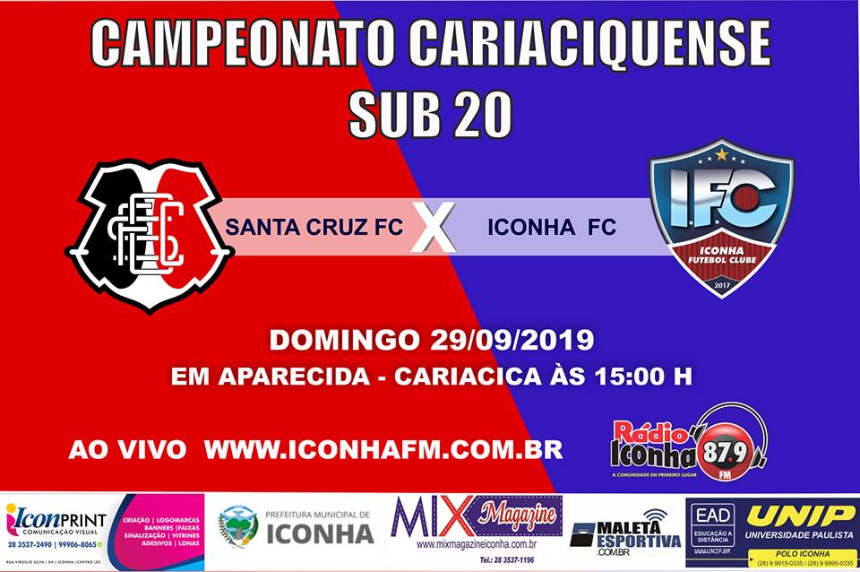 DUELO DE LÍDER E VICE-LÍDER COM TRANSMISSÃO PELA RÁDIO E MAIS 03 JOGOS NESTE DOMINGO PELO CARIACIQUENSE SUB 20