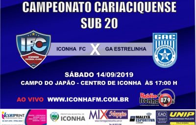 WhatsApp Image 2019 09 13 at 21.19.51 400x255 - Em jogo adiado, Iconha FC recebe o GA Estrelinha neste sábado