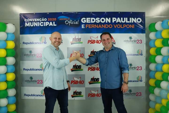 Seis partidos realizam convenções e oficializam coligação em Iconha