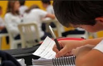 TCU fará relatórios anuais sobre cumprimento do Plano Nacional de Educação 400x255 - TCU fará relatórios anuais sobre cumprimento do Plano Nacional de Educação