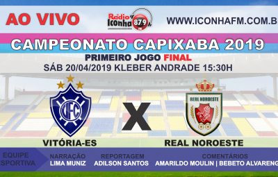 CAMPEONATO CAPIXABA PRIMEIRO JOGO DA FINAL 1 400x255 - AO VIVO na Rádio Iconha FM o Primeiro Jogo da Final do Campeonato Capixaba 2019 : Vitória/ ES x Real Noroeste 