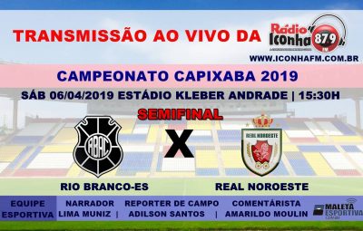 CAMPEONATO CAPIXABA SEMI FINAL RIO BRANCO X REAL NOROESTE 1 1 400x255 - Neste Sábado a Rádio Iconha FM 87,9 transmite Rio Branco-ES x Real Noroeste