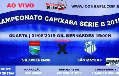 capiabao 2019 serie B 400x255 - AO VIVO na Rádio Iconha FM:  Campeonato Capixaba Série B 2019 : Vilavelhense x São Mateus