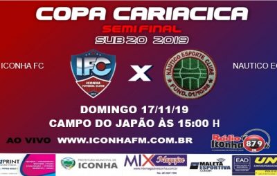 WhatsApp Image 2019 11 12 at 14.49.56 400x255 - Iconha X Nautico: duelo  decide finalista da Copa Cariacica sub20