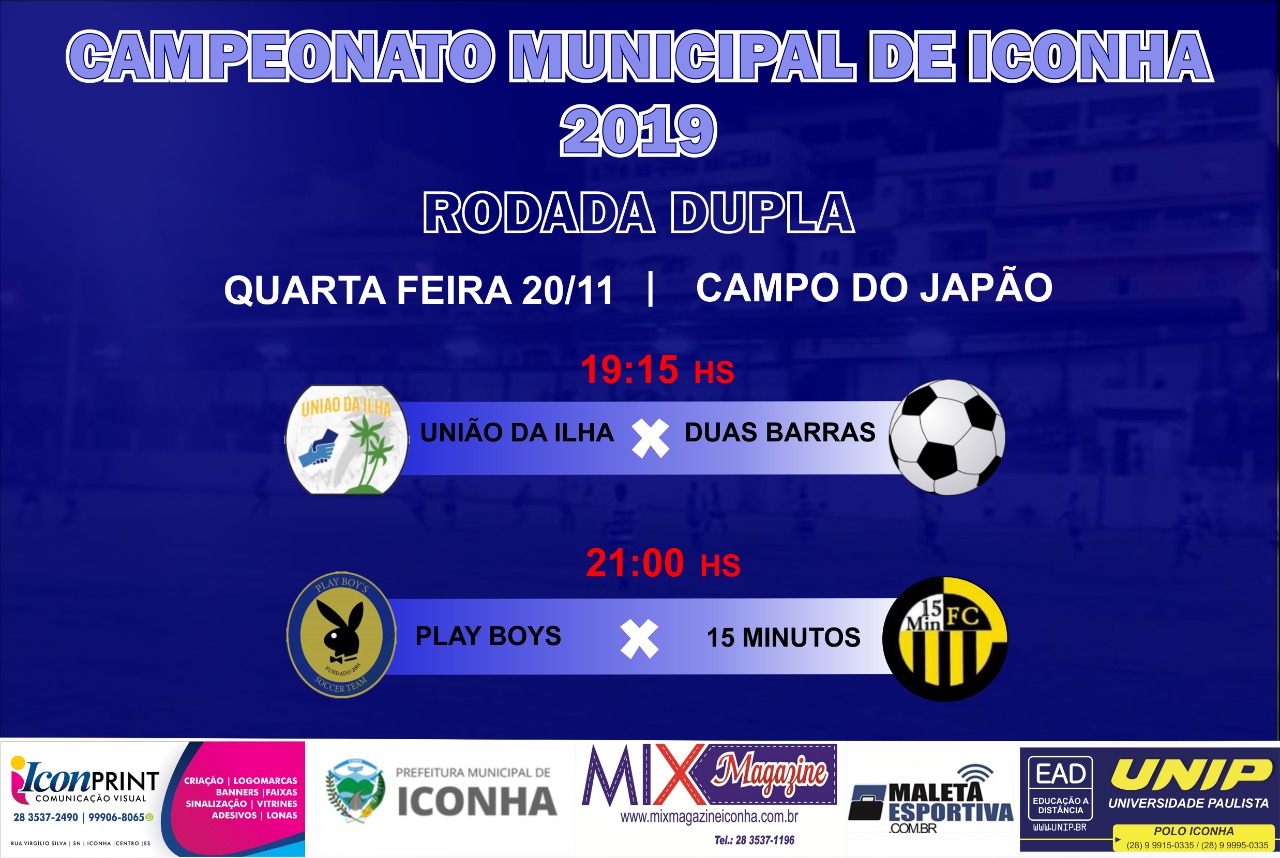 RODADA DUPLA MARCA ABERTURA DO MUNICIPAL DE ICONHA NESTA QUARTA
