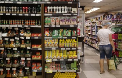 supermercado rio de janeiro 0520203150 400x255 - Setor de supermercados fatura 554 bilhões em 2020