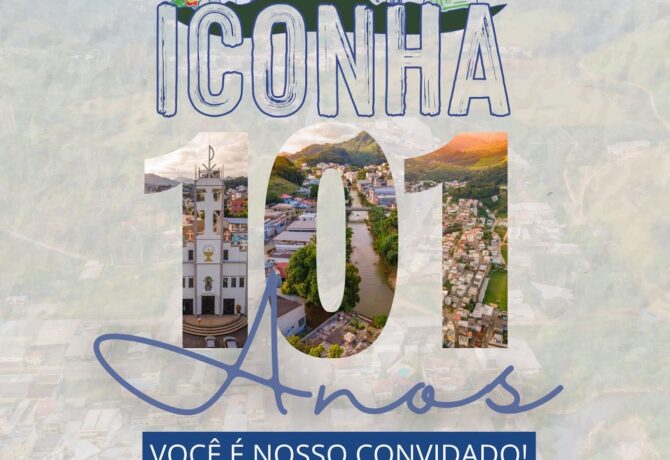 f4b1a852 b060 4912 90df 9497f3a88430 670x460 - ICONHA CELEBRA 101 ANOS E AQUECE O INVERNO COM CULTURA, GASTRONOMIA E FESTA NA FEIRA CORES E SABORES